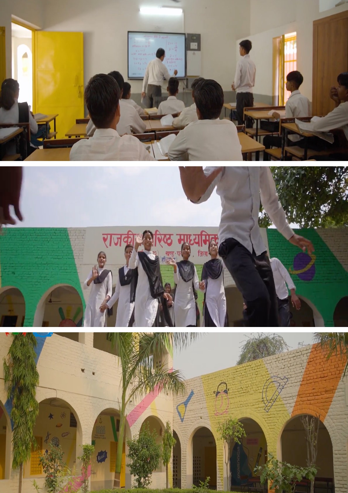 A smartboard classroom, students in the courtyard, and the painted arcades of an upgraded school